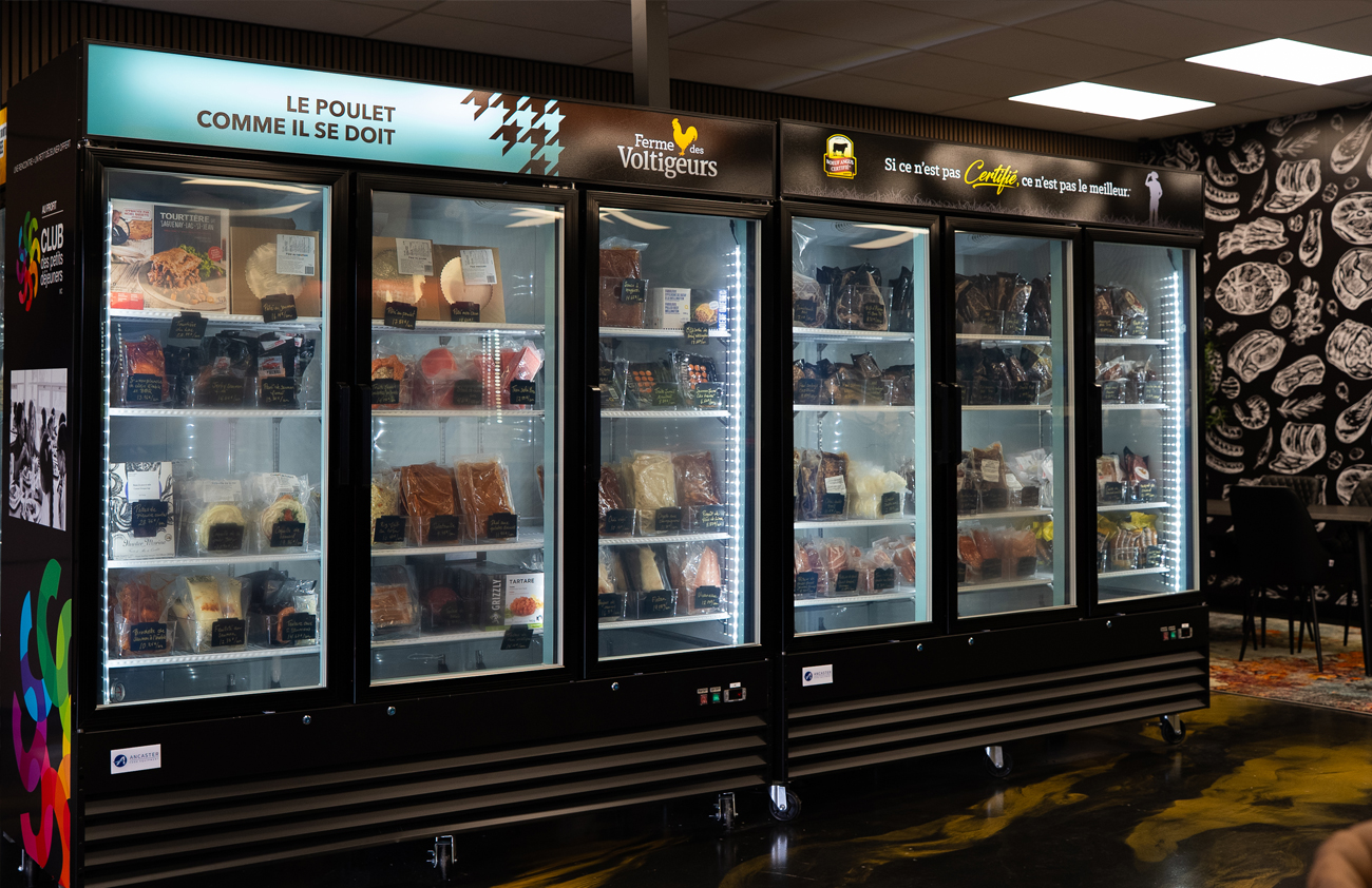 AMQ PREMIERE